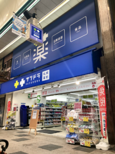 ׼𣿿ձҩױƷɣ
