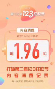 ϲš123񻶽ڡĻŮԿʼע
