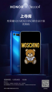 ҫV20 MOSCHINOưݳƷ?¿Ź