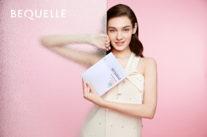 BEQUELLE¹Ƽ,ǽԭĤȫ