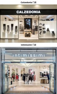 Calzedonia & IntimissimiƷ״פ