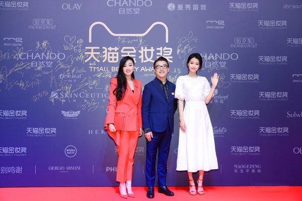 自然堂老总_自然堂冰肌水图片