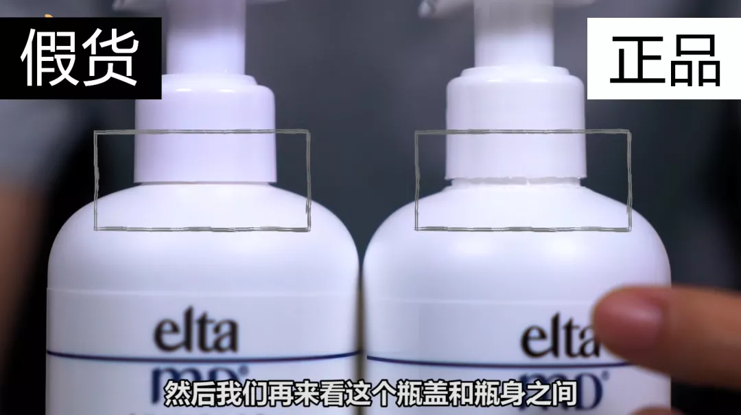 elta MDϴټ eltaϴٶԱ