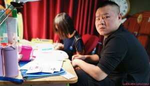 ����������Ů����ҵ���޿���������٩