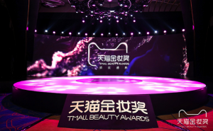 ��è��ױ�� | ��������� ն��˫�ϴ� �������커��Ʒ������֮�⡱