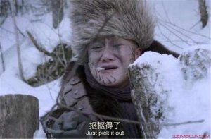 ��һ����ʺƬ�α��Ǵ�� ��ǰĬĬ����������12��