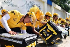 ����н������ʲô�� ����С��Ĺ���