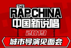 �й���˵��2019ʲôʱ�򲥳� ÿ�ܼ��������