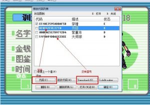 ��ʦ�����ָ ��ʦ��ͼƬ