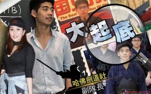 ����֮Ů�γ�ӯ����¡���� �׸����߸�˧ϲ������