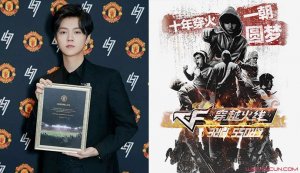 ��Խ���߽������磿����¹������������