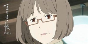 Ŀԭ˭ Ӱʲô