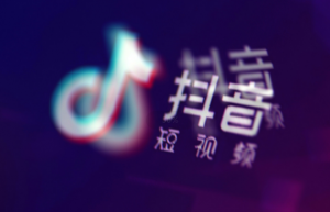 ¶ʫˡҲ