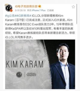IG½ǿ KimkaramӮôھж