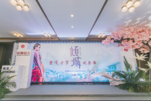 Ǵ ޽ Ʒٿ2019ﶬƷ