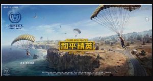 &#8226;̼սͣ һΡƽӢ