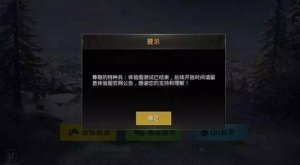 ̼ս͡ȫԼͬʱͣ ̼ս