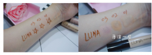 LUNAһ յױ
