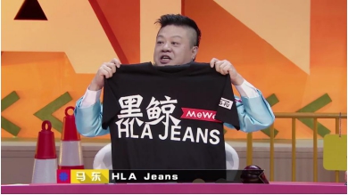 ھ HLAJEANS껪̽“羺Ļ”ʱ·