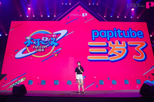 papitube˼顱ǧ˿񻶣ƻԾƷȦ