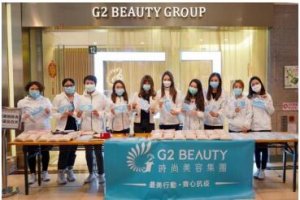 G2 Beauty ʱݼž 10 ֣