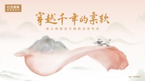 춹ӼԽǧӤ
